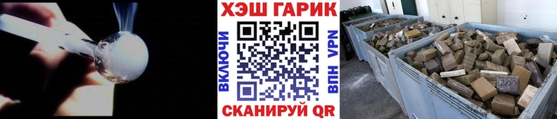 где купить   Нягань  ссылка на мегу зеркало  мориарти официальный сайт  ГАШ убойный 