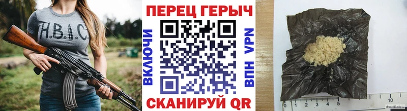 Героин VHQ  купить  цена  Нягань 