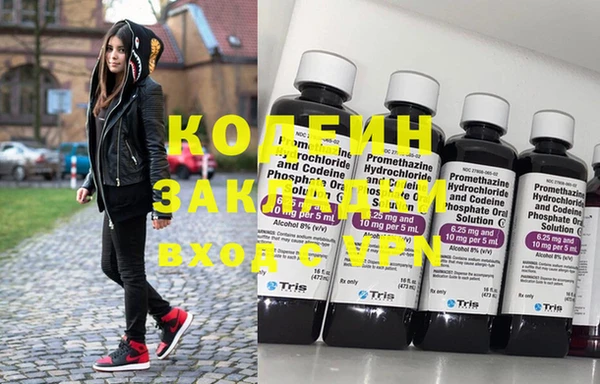 прущий лед Абдулино