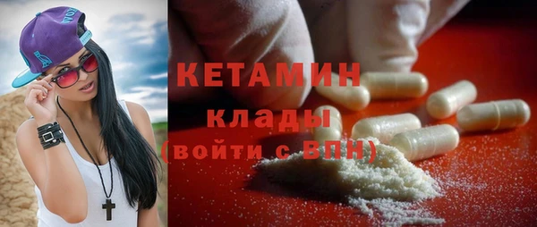 амф Абаза