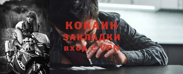 амф Абаза