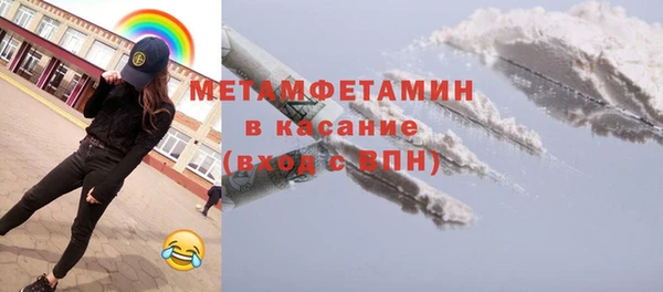 МДПВ Новокубанск