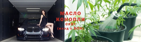 МДПВ Новокубанск