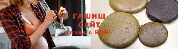 амф Абаза