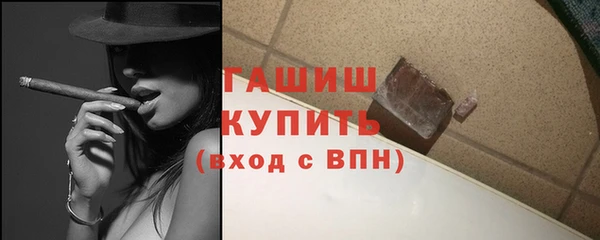прущий лед Абдулино