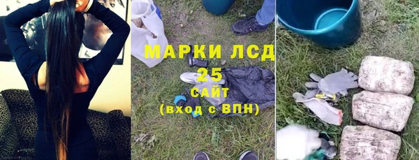 амф Абаза