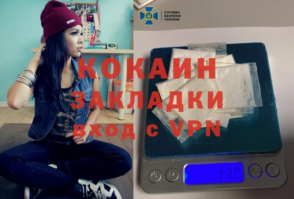 амф Абаза