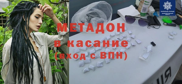 прущий лед Абдулино