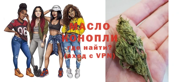 амф Абаза