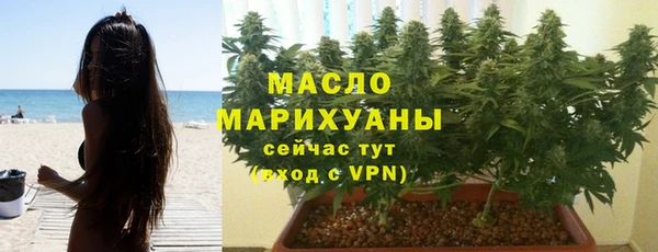 амф Абаза