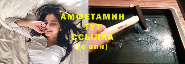 МДПВ Новокубанск