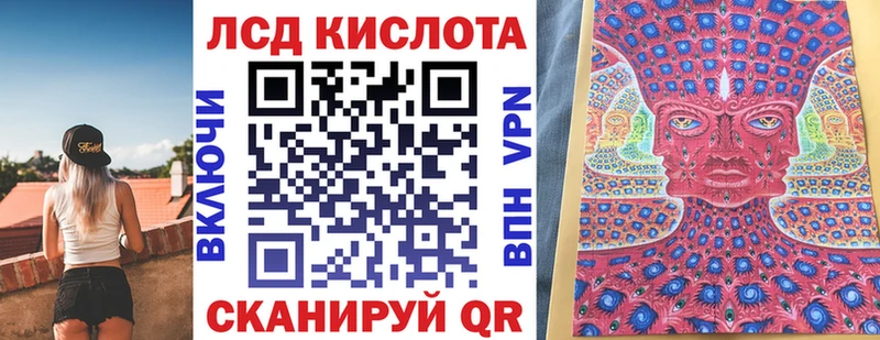 Марки 25I-NBOMe 1,5мг  как найти   MEGA сайт  Нягань 